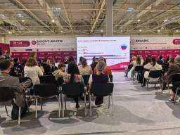 Одна из дискуссионных сессий Винорус.Винотех 2026